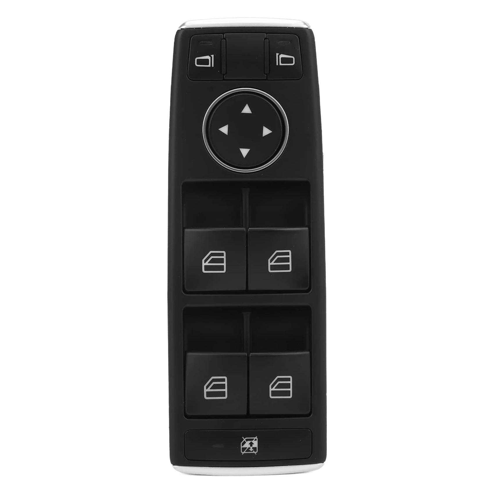 1669054300 Ŀ  ̷  ġ, ޸ CLA250 GLA250 